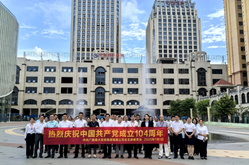音樂(lè)噴泉.png
